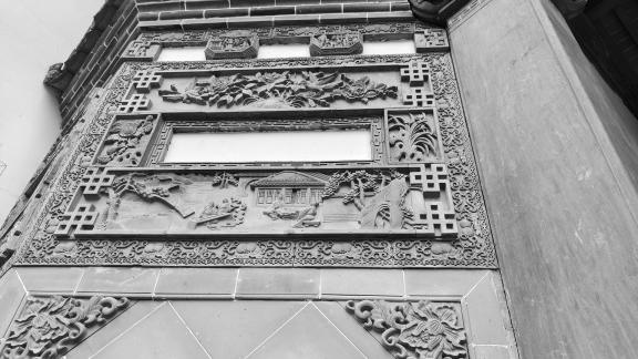 engrave 1