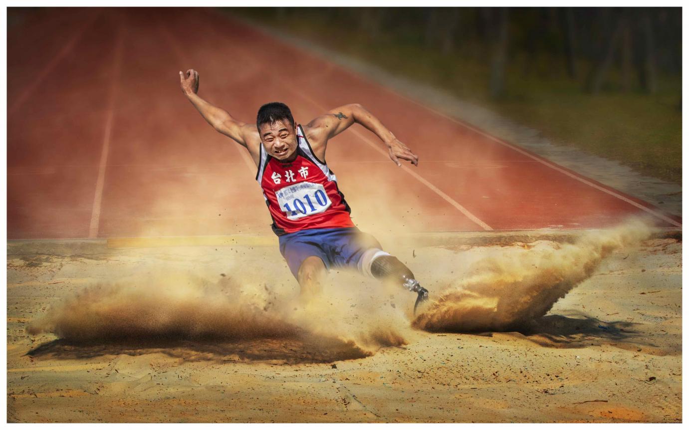 Long jump