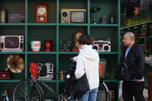 Changsha Street 8