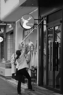 Changsha Street 1