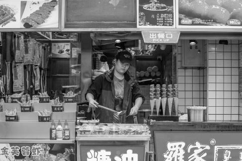 Changsha Street 4