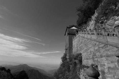 Journey to Wudang Mountain 2