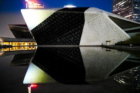 guangzhou opera house