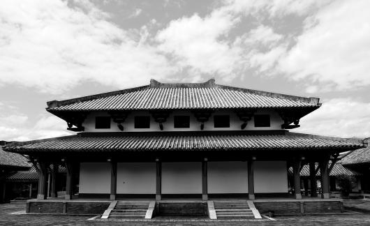 Minyue King Site Museum