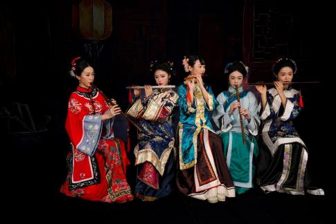 The Night Banquet