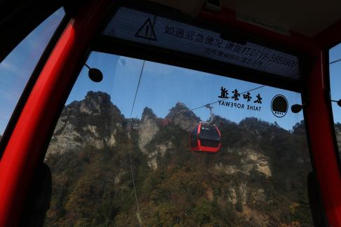 Green hills always stay 10