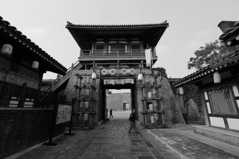 City Gate Spring View