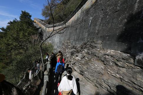Journey to Wudang Mountain 111