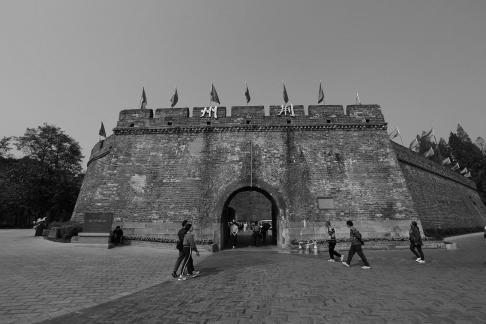 Visit the ancient city 103