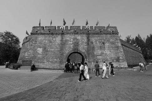 Visit the ancient city 104