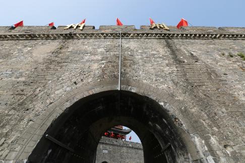 Visit the ancient city 105