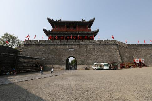 Visit the ancient city 108