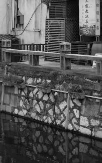 Dream into the water town 10