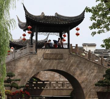 Dream into the water town 3