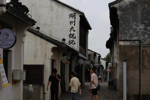 Ancient Charm New Tour 22