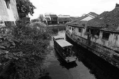 Boating in the Water Lane 29