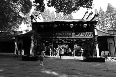 The Jiangnan in Water 3