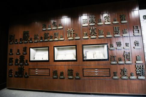 Water Town Stories 21