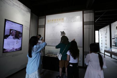 Water Town Stories 22