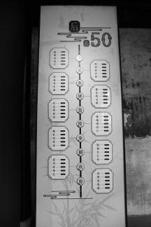 Water Town Stories 20