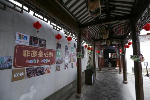 Water Town Stories 29