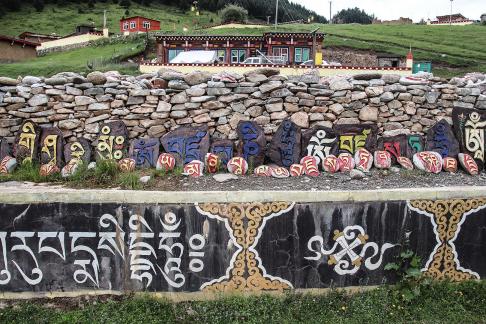 Beside the Holy Tranquility 3