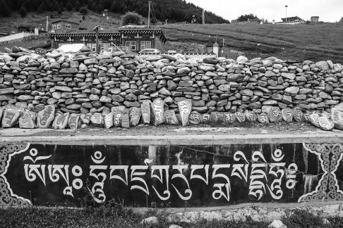 Beside the Holy Tranquility 6