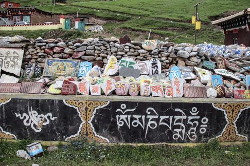 Beside the Holy Tranquility 9