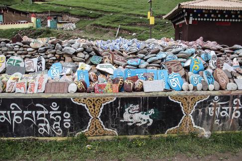 Beside the Holy Tranquility 10