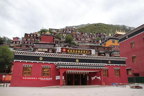 Houses on the mountain ridge 1