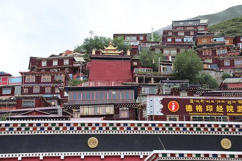 Houses on the mountain ridge 3