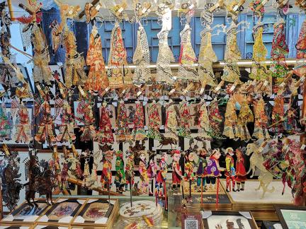 The First Street of Xishu 15