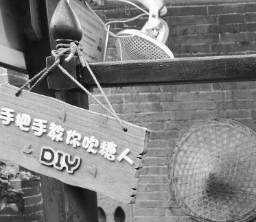 The First Street of Xishu 10