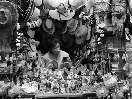 The First Street of Xishu 11