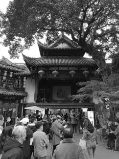 The First Street of Xishu 12