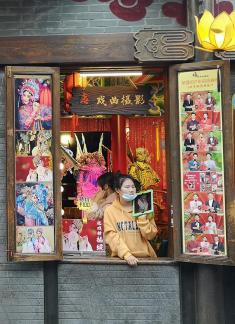 The First Street of Xishu 6