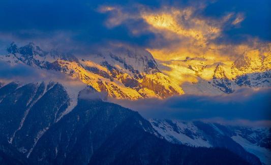 Yunshan Golden Summit 2