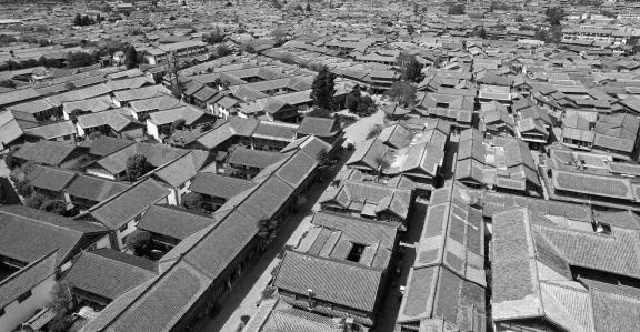 Village Chessboard 7