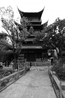 The Bridge of Time and Space 2