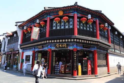 Lantern Reflecting on a Century 1