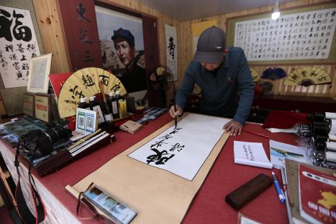 Elegant Room with Ink Aroma 2