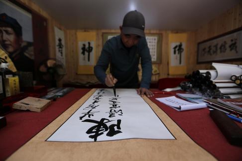 Elegant Room with Ink Aroma 5