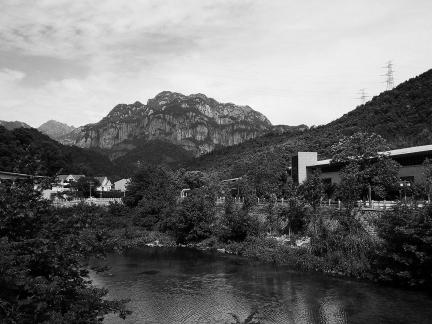 The Realm of Celestial Art