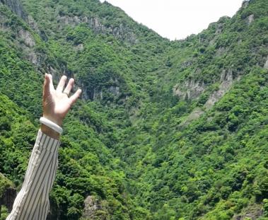 Yandang Green Valley 1