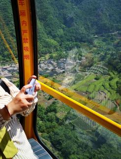 Qingyun Cable Car Shadow 4