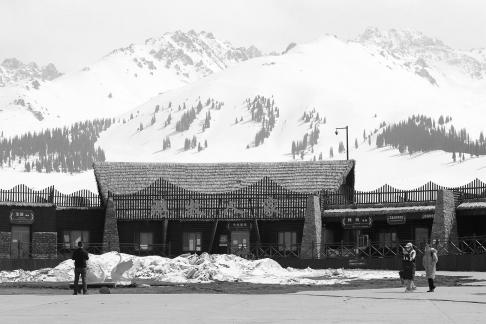 Zanglu Snow Mountain 1