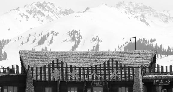 Zanglu Snow Mountain 2