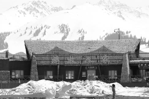 Zanglu Snow Mountain 3