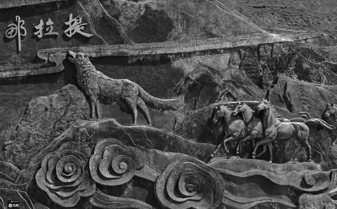 Stone Rhyme Shepherding 3