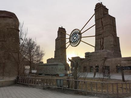 The Eye of Devil City 4